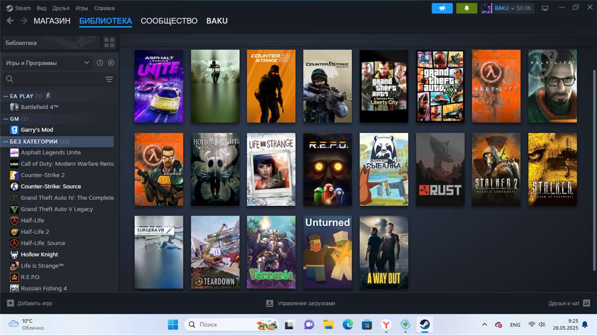 продажа аккаунта к игре Garry’s mod